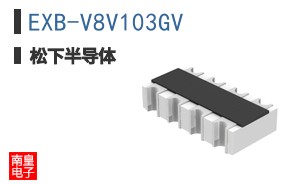 EXB-V8V103GV