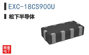 EXC-18CS900U