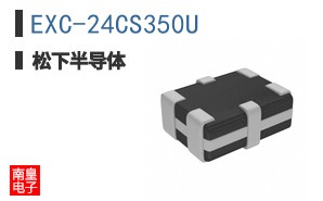 EXC-24CS350U