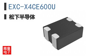 EXC-X4CE600U