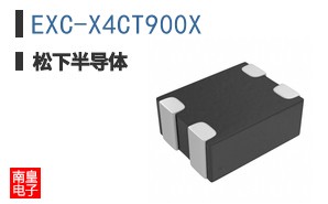 EXC-X4CT900X