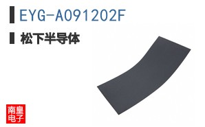 EYG-A091202F
