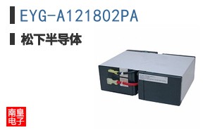 EYG-A121802PA