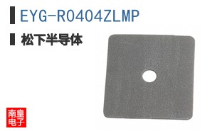 EYG-R0404ZLMP