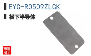 EYG-R0509ZLGK