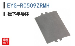 EYG-R0509ZRMH