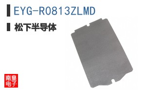 EYG-R0813ZLMD