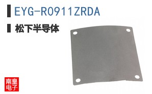 EYG-R0911ZRDA