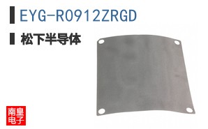 EYG-R0912ZRGD