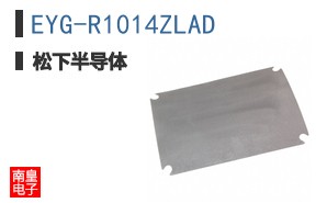 EYG-R1014ZLAD
