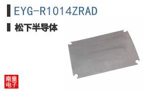 EYG-R1014ZRAD