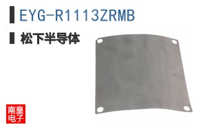 EYG-R1113ZRMB