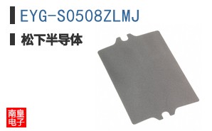 EYG-S0508ZLMJ