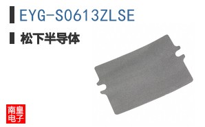 EYG-S0613ZLSE