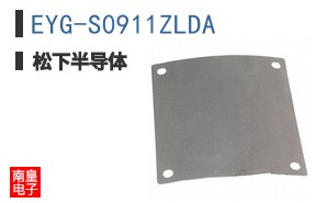 EYG-S0911ZLDA