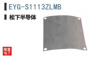 EYG-S1113ZLMB