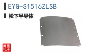 EYG-S1516ZLSB
