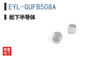 EYL-GUFB508A