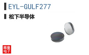 EYL-GULF277