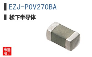 EZJ-P0V270BA