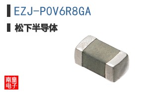 EZJ-P0V6R8GA
