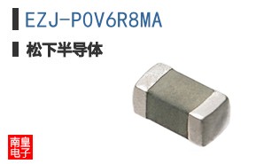 EZJ-P0V6R8MA