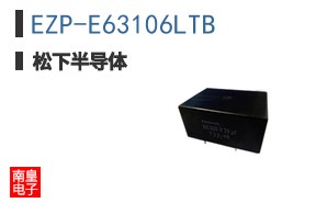 EZP-E63106LTB