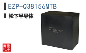 EZP-Q38156MTB