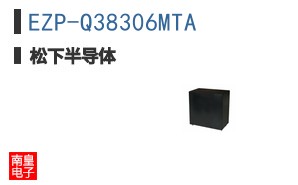EZP-Q38306MTA