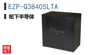 EZP-Q38405LTA