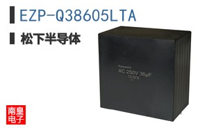 EZP-Q38605LTA