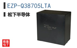 EZP-Q38705LTA