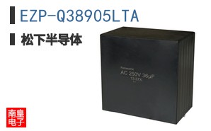EZP-Q38905LTA
