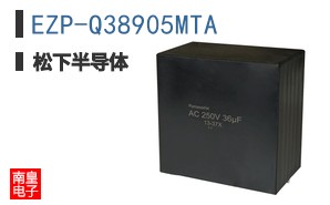 EZP-Q38905MTA