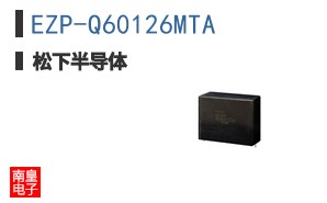 EZP-Q60126MTA
