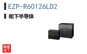 EZP-R60126LD2