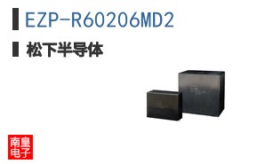 EZP-R60206MD2