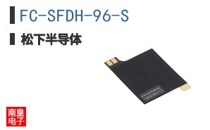FC-SFDH-96-S