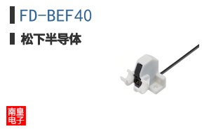 FD-BEF40