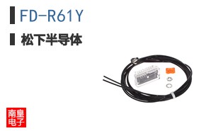 FD-R61Y