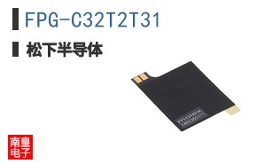 FPG-C32T2T31