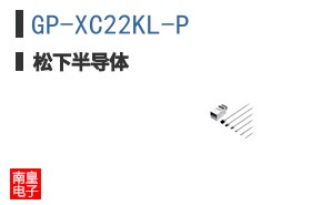 GP-XC22KL-P