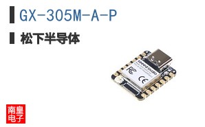 GX-305M-A-P