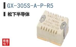 GX-305S-A-P-R5