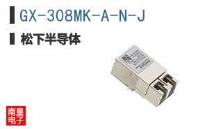 GX-308MK-A-N-J