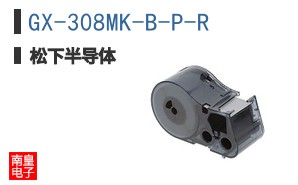 GX-308MK-B-P-R