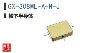 GX-308ML-A-N-J