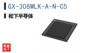 GX-308MLK-A-N-C5