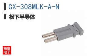 GX-308MLK-A-N