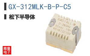 GX-312MLK-B-P-C5